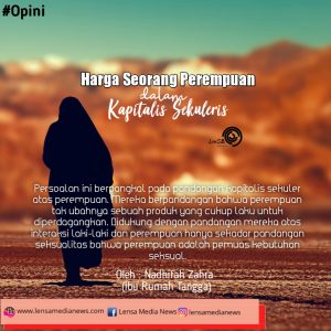 IMG-20190729-WA0007