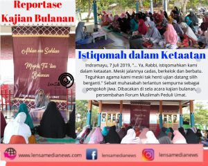 IMG-20190803-WA0026