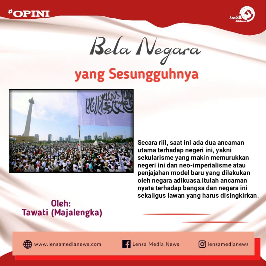 IMG-20191203-WA0001