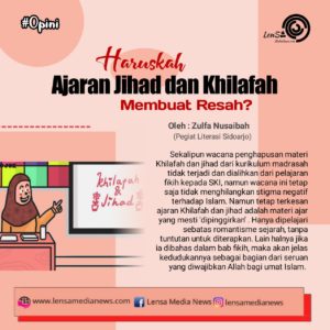IMG-20191223-WA0027
