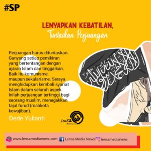 WhatsApp Image 2020-07-13 at 23.54.30