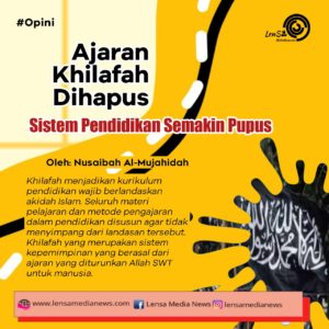 WhatsApp Image 2020-07-14 at 06.42.22