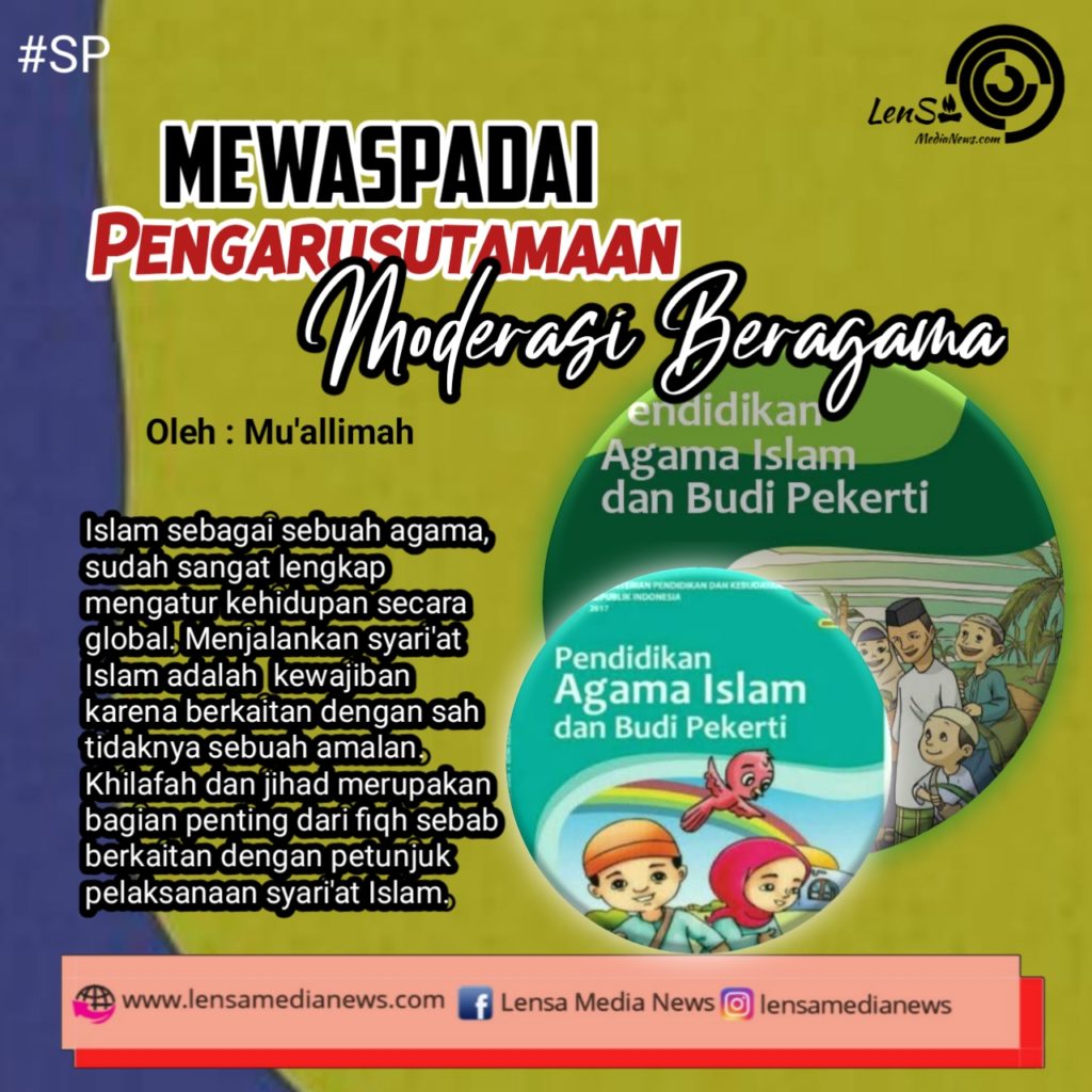 WhatsApp Image 2020-07-22 at 13.18.23