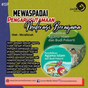 WhatsApp Image 2020-07-22 at 13.18.23