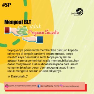 WhatsApp Image 2020-08-18 at 08.27.50