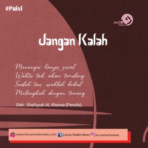 WhatsApp Image 2020-09-01 at 12.12.11