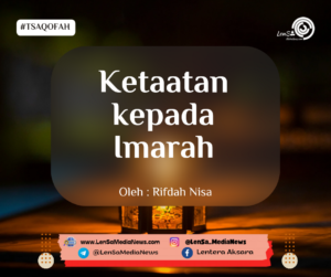 Black and White Dots Photography Ramadan Quotes Facebook Post_20240621_071326_0000