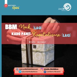 BBM_20240814_230304_0000