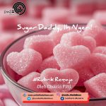 Sugar Daddy, Ih Ngeri!