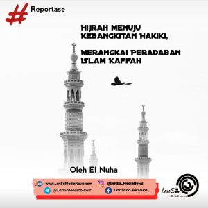 Hijrah,