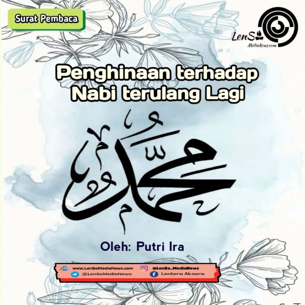 Nabi Saw, LenSaMedia