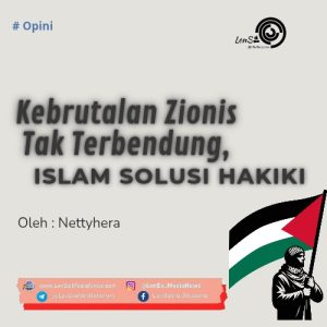 Black and Beige Typographic Neon Design Studio Flow Logo_20250912_100747_0000