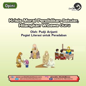 Adab-LenSaMediaNews