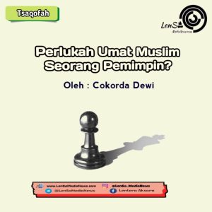 Pemimpin-LenSaMediaNews