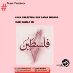 Luka Palestina dan Batas Negara