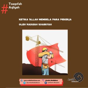 Pekerja