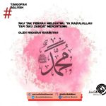 Aku Tak Pernah Melihatmu, Ya Rasulullah, Tapi Aku Sangat Mencintaimu